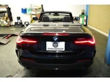 2021 BMW 4 Series 420i Cabriolet M Sport Coupe for sale, Japanese used car export - photo 70 of 71 | GULJI TRADERS