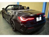 2021 BMW 4 Series 420i Cabriolet M Sport Coupe for sale, Japanese used car export - photo 71 of 71 | GULJI TRADERS
