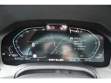 2021 BMW 4 Series 420i M Sport Sedan for sale, Japanese used car export - photo 7 of 64 | GULJI TRADERS