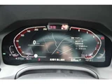 2021 BMW 4 Series 420i M Sport Sedan for sale, Japanese used car export - photo 20 of 64 | GULJI TRADERS