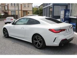 2021 BMW 4 Series 420i M Sport Sedan for sale, Japanese used car export - photo 23 of 64 | GULJI TRADERS