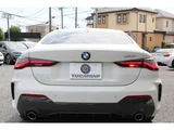 2021 BMW 4 Series 420i M Sport Sedan for sale, Japanese used car export - photo 24 of 64 | GULJI TRADERS
