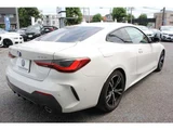 2021 BMW 4 Series 420i M Sport Sedan for sale, Japanese used car export - photo 26 of 64 | GULJI TRADERS