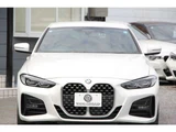 2021 BMW 4 Series 420i M Sport Sedan for sale, Japanese used car export - photo 29 of 64 | GULJI TRADERS