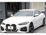 2021 BMW 4 Series 420i M Sport Sedan for sale, Japanese used car export - photo 31 of 64 | GULJI TRADERS