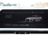 2021 BMW 4 Series 420i M Sport Sedan for sale, Japanese used car export - photo 49 of 64 | GULJI TRADERS