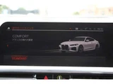 2021 BMW 4 Series 420i M Sport Sedan for sale, Japanese used car export - photo 50 of 64 | GULJI TRADERS