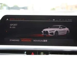 2021 BMW 4 Series 420i M Sport Sedan for sale, Japanese used car export - photo 51 of 64 | GULJI TRADERS