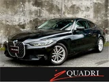 2021 BMW 4 Series 420I Coupe Coupe for sale, Japanese used car export - photo 1 of 27 | GULJI TRADERS