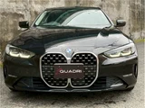 2021 BMW 4 Series 420I Coupe Coupe for sale, Japanese used car export - photo 22 of 27 | GULJI TRADERS