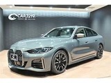 2021 BMW 4 Series M440i xDrive Coupe Coupe for sale, Japanese used car export - photo 1 of 61 | GULJI TRADERS