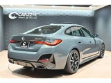 2021 BMW 4 Series M440i xDrive Coupe Coupe for sale, Japanese used car export - photo 2 of 61 | GULJI TRADERS