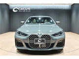 2021 BMW 4 Series M440i xDrive Coupe Coupe for sale, Japanese used car export - photo 3 of 61 | GULJI TRADERS