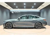 2021 BMW 4 Series M440i xDrive Coupe Coupe for sale, Japanese used car export - photo 5 of 61 | GULJI TRADERS