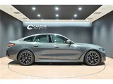 2021 BMW 4 Series M440i xDrive Coupe Coupe for sale, Japanese used car export - photo 6 of 61 | GULJI TRADERS