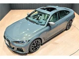 2021 BMW 4 Series M440i xDrive Coupe Coupe for sale, Japanese used car export - photo 7 of 61 | GULJI TRADERS