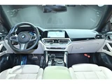 2021 BMW 4 Series M440i xDrive Coupe Coupe for sale, Japanese used car export - photo 12 of 61 | GULJI TRADERS