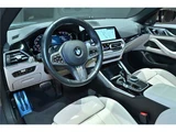 2021 BMW 4 Series M440i xDrive Coupe Coupe for sale, Japanese used car export - photo 13 of 61 | GULJI TRADERS