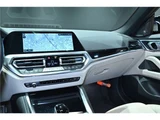 2021 BMW 4 Series M440i xDrive Coupe Coupe for sale, Japanese used car export - photo 15 of 61 | GULJI TRADERS