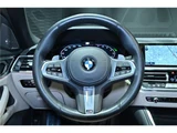 2021 BMW 4 Series M440i xDrive Coupe Coupe for sale, Japanese used car export - photo 25 of 61 | GULJI TRADERS
