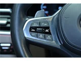 2021 BMW 4 Series M440i xDrive Coupe Coupe for sale, Japanese used car export - photo 26 of 61 | GULJI TRADERS