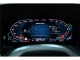 2021 BMW 4 Series M440i xDrive Coupe Coupe for sale, Japanese used car export - photo 28 of 61 | GULJI TRADERS