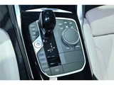 2021 BMW 4 Series M440i xDrive Coupe Coupe for sale, Japanese used car export - photo 32 of 61 | GULJI TRADERS