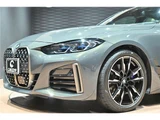 2021 BMW 4 Series M440i xDrive Coupe Coupe for sale, Japanese used car export - photo 42 of 61 | GULJI TRADERS