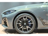 2021 BMW 4 Series M440i xDrive Coupe Coupe for sale, Japanese used car export - photo 44 of 61 | GULJI TRADERS
