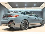 2021 BMW 4 Series M440i xDrive Coupe Coupe for sale, Japanese used car export - photo 48 of 61 | GULJI TRADERS