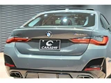 2021 BMW 4 Series M440i xDrive Coupe Coupe for sale, Japanese used car export - photo 52 of 61 | GULJI TRADERS