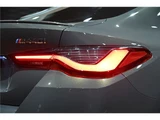 2021 BMW 4 Series M440i xDrive Coupe Coupe for sale, Japanese used car export - photo 53 of 61 | GULJI TRADERS