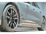 2021 BMW 4 Series M440i xDrive Coupe Coupe for sale, Japanese used car export - photo 56 of 61 | GULJI TRADERS