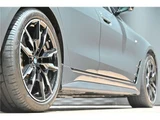 2021 BMW 4 Series M440i xDrive Coupe Coupe for sale, Japanese used car export - photo 58 of 61 | GULJI TRADERS