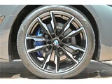 2021 BMW 4 Series M440i xDrive Coupe Coupe for sale, Japanese used car export - photo 59 of 61 | GULJI TRADERS
