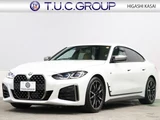 2021 BMW 4 Series M440i 4WD Sedan for sale, Japanese used car export - photo 1 of 49 | GULJI TRADERS