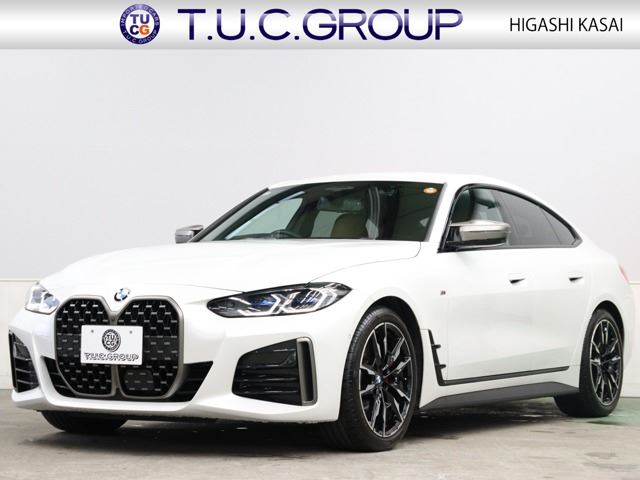 2021 BMW 4 Series M440i 4WD Sedan for sale, Japanese used car export | GULJI TRADERS
