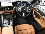 2021 BMW 4 Series M440i 4WD Sedan for sale, Japanese used car export - photo 23 of 49 | GULJI TRADERS