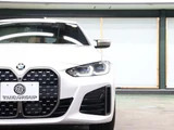 2021 BMW 4 Series M440i 4WD Sedan for sale, Japanese used car export - photo 30 of 49 | GULJI TRADERS