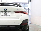 2021 BMW 4 Series M440i 4WD Sedan for sale, Japanese used car export - photo 31 of 49 | GULJI TRADERS