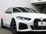 2021 BMW 4 Series M440i 4WD Sedan for sale, Japanese used car export - photo 32 of 49 | GULJI TRADERS