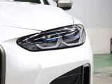2021 BMW 4 Series M440i 4WD Sedan for sale, Japanese used car export - photo 33 of 49 | GULJI TRADERS