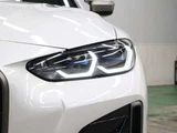 2021 BMW 4 Series M440i 4WD Sedan for sale, Japanese used car export - photo 34 of 49 | GULJI TRADERS