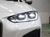 2021 BMW 4 Series M440i 4WD Sedan for sale, Japanese used car export - photo 35 of 49 | GULJI TRADERS