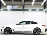 2021 BMW 4 Series M440i 4WD Sedan for sale, Japanese used car export - photo 40 of 49 | GULJI TRADERS