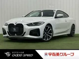2021 BMW 4 Series 420i M Sport Sedan for sale, Japanese used car export - photo 1 of 20 | GULJI TRADERS