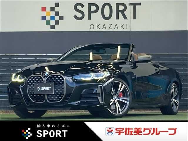 2021 BMW 4 Series M440i xDrive Cabriolet - photo 1 2021 BMW 4 Series M440i xDrive Cabriolet Coupe for sale, Japanese used car export - photo 1 of 20 | GULJI TRADERS