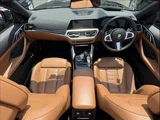 2021 BMW 4 Series M440i xDrive Cabriolet Coupe for sale, Japanese used car export - photo 2 of 20 | GULJI TRADERS