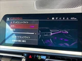 2021 BMW 4 Series M440i xDrive Cabriolet Coupe for sale, Japanese used car export - photo 8 of 20 | GULJI TRADERS
