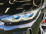 2021 BMW 4 Series M440i xDrive Cabriolet Coupe for sale, Japanese used car export - photo 20 of 20 | GULJI TRADERS
